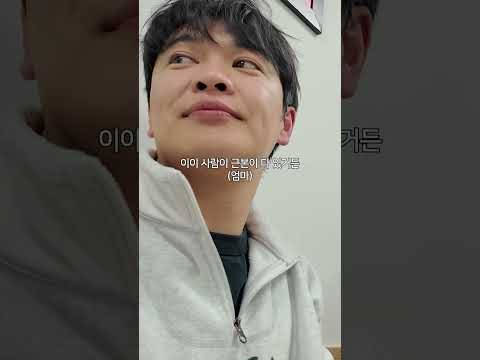 친엄마 조롱하기