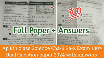 💯Ap 8th class Science CBA-3 Sa2 real full question paper 2024|8th class Sa2 physics answer key 2024