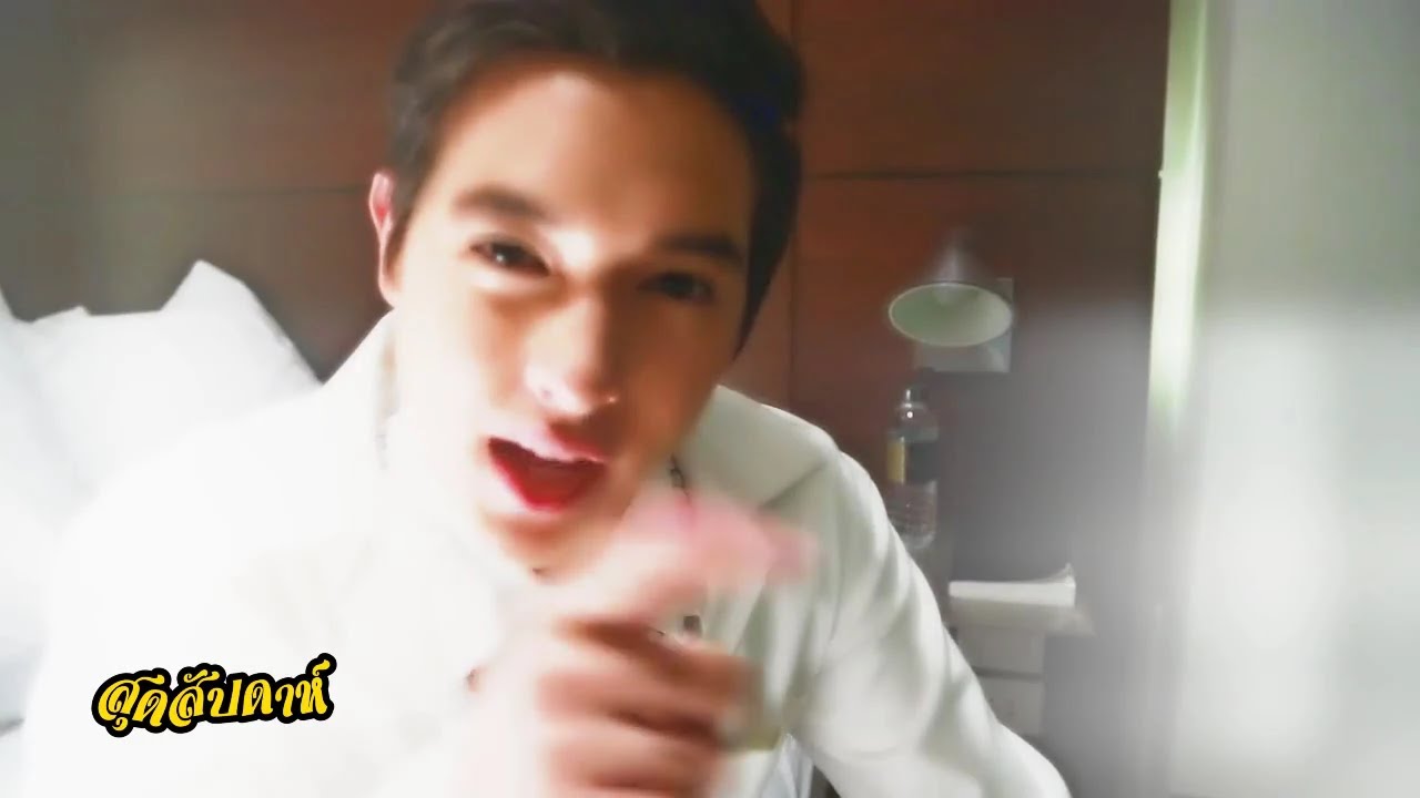 เจมส์จิ เผยหน้าที่ภรรยา ... ฟินเว่อร์ ดูแล้วเคลิ้มเลย