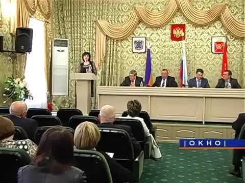 Отчетное собрание межотраслевого объединения работодателей Октябрьского района