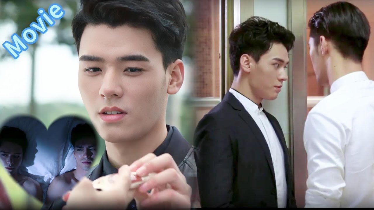 Дрожащий спрашивает «Если я не согласен?»💔 Босс шепчет: «Я всё равно хочу тебя»💋 до слабых ног🔥