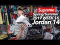 Supreme Jordan 14 SS19 W16