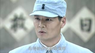 【苍狼】Blue Wolf 第41集 潘泰名、章雯淇、毛俊杰、吴承轩、吴婷