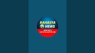Rahasya News Is Live