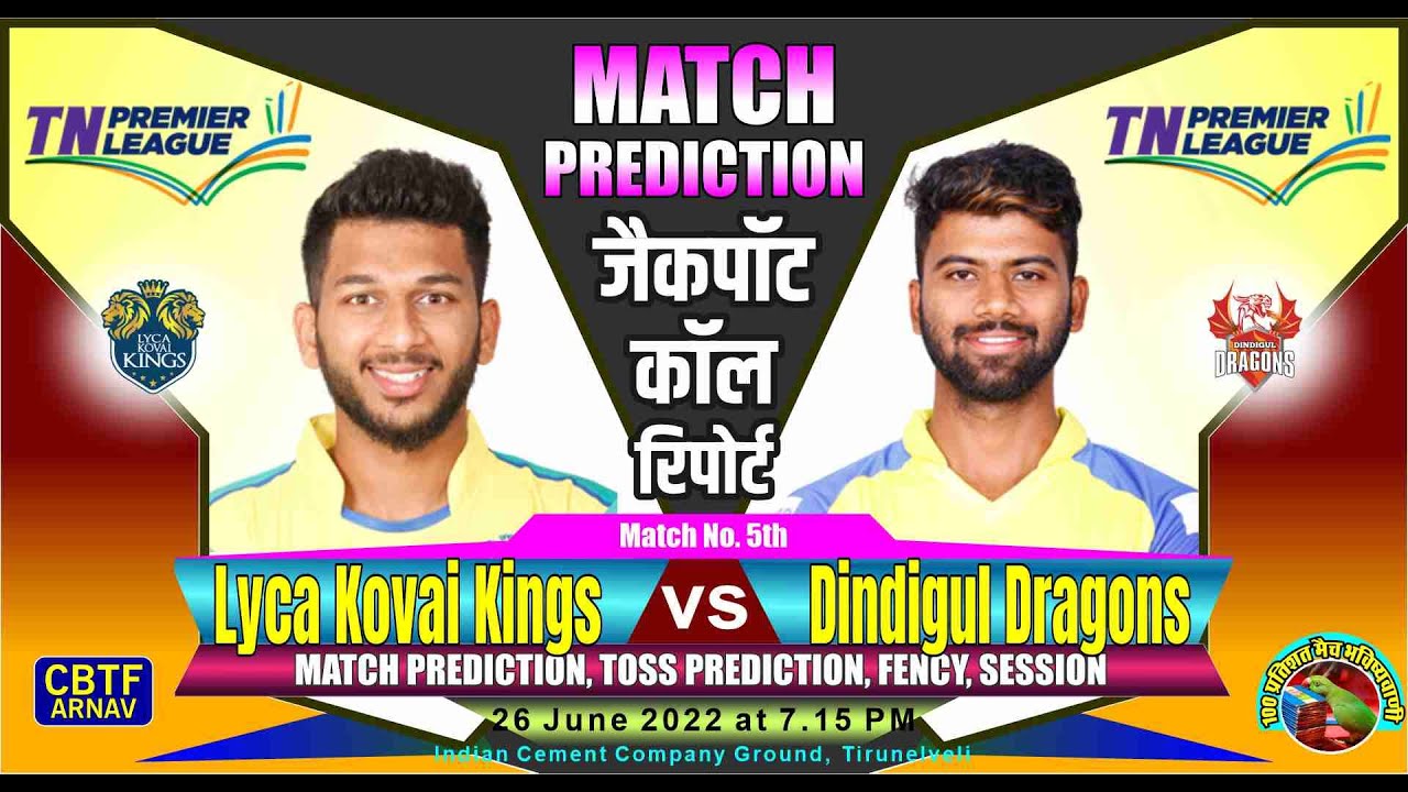 TNPL T20: Lyca vs Dindigul 5th T20 Today’s Match Prediction: Who Will Win Toss LKK vs DD?
