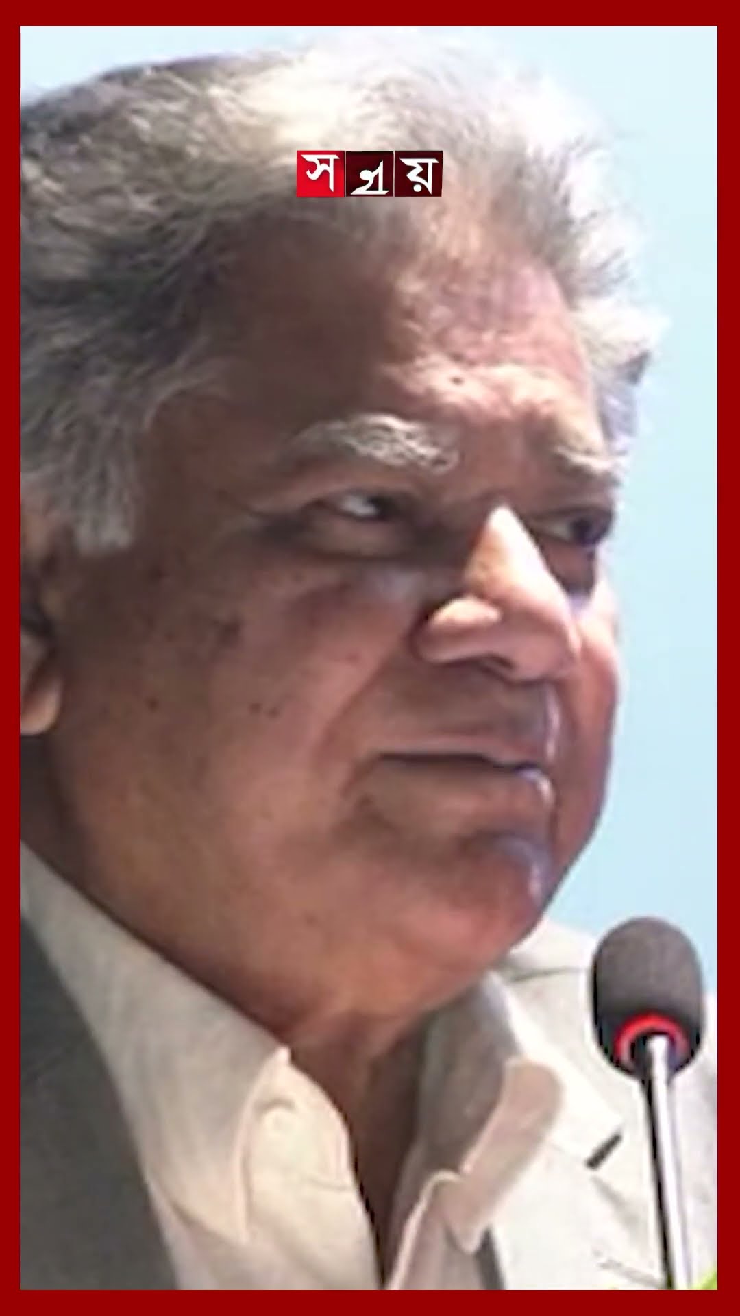 ৩ নির্বাচন নিয়ে পিএইচডি করা যাবে, বললেন উপদেষ্টা সাখাওয়াত #msakhawathossain #bdelection #shorts