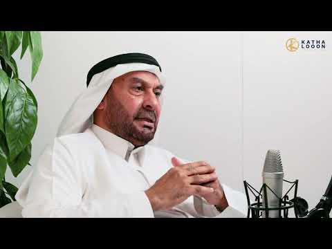 بودكاست حياتي أولاً | الخوف