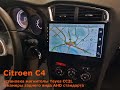 Citroen C4 - установка магнитолы Teyes и камеры заднего вида AHD