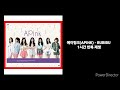 에이핑크 Apink BUBIBU 1시간 반복 재생 에이핑크 Apink BUBIBU 1시간 반복 재생