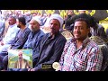 الشيخ محمود عبدالباسط الحسيني العصر عزاء الحاج محمد الجمال غزالة الخيس الشيخ محمود عبدالباسط الحسيني العصر عزاء الحاج محمد الجمال غزالة الخيس
