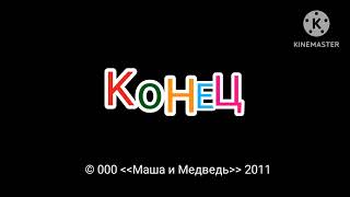 Kohe4 Logo Remake