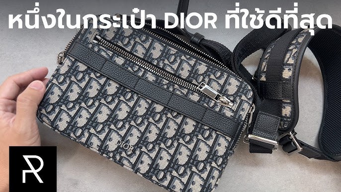 DIOR Saddle Pouch With STRAP Unboxing [$1,750] 