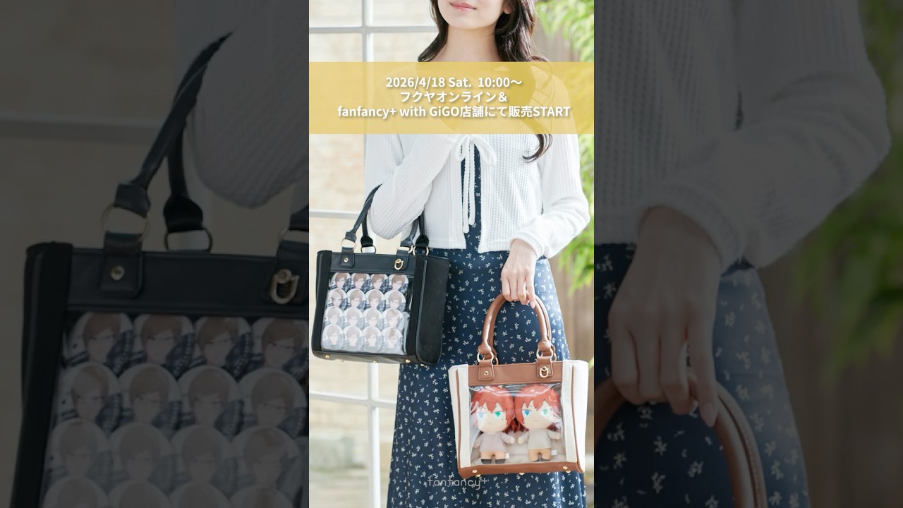 パレットプティ キャンバスショルダーバッグ ブラック| FUKUYA ONLINE 