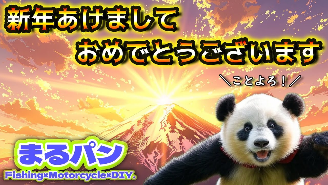 What is the strongest right now? Limited time video] We'll be