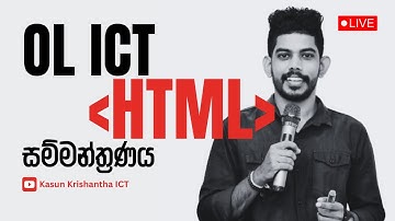 OL ICT HTML Seminar - Live