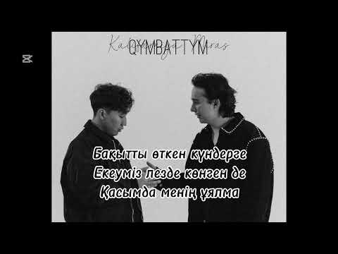 Kalifarniya, Miras -