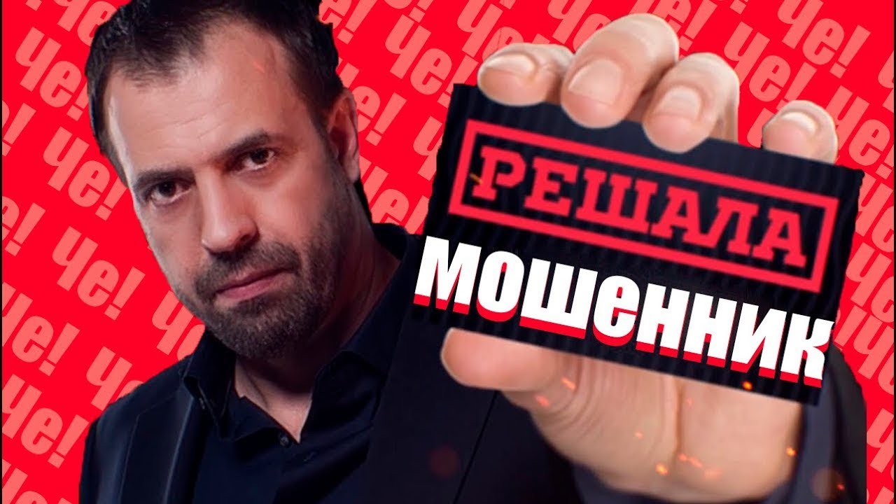 Проект решала постановка или нет