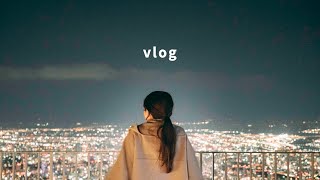 【札幌旅行】札幌、藻岩山ロープウェイで日本新三大夜景を見にいく / 何気ない日常にトキメキを🌙✨