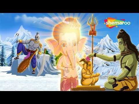 Ganesh Chaturthi Special 2026 : சிவபெருமான் ஏன் விநாயகரை வழிபடுகிறார்? | Bal Ganesh New Series - 09