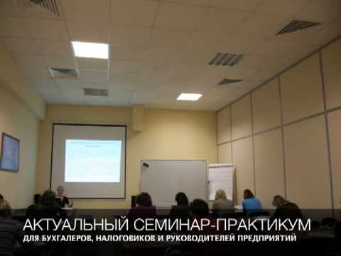 единый социальный налог в 2010 году