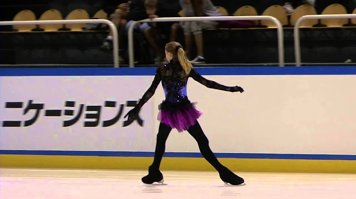 ISU Jr Grand Prix Courchevel Ladies Short Program ...