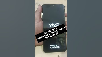 Vivo iQOO Z3 #touchhang #touchnotworking #resat #reboot #hangproblam Touch screen not working