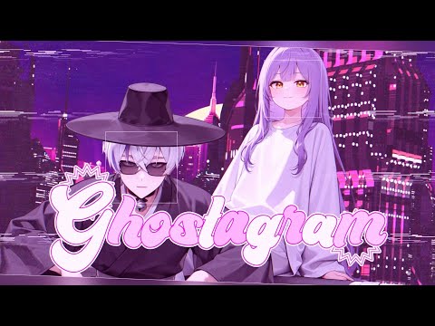 👻 Ghostagram (고스타그램) - 더빙레이디 & 딥화이트 (Cover)