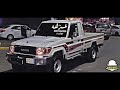 الله لا يبيحك قولو له اني احبه لعن ابو جده مكس شيلات نسخه حماسيه معدله مسرعه