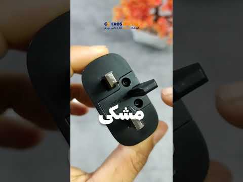 نکات مهم در باره تشخیص شارژر ۲۵ وات سامسونگ اصلی