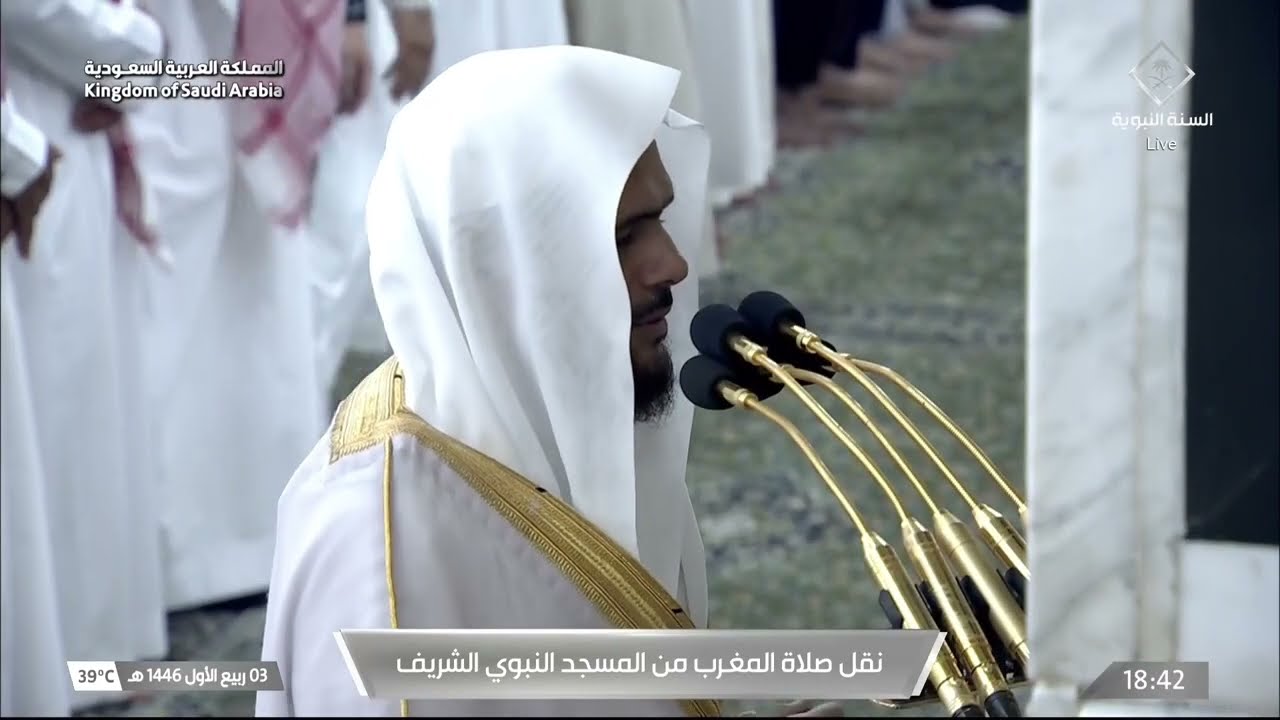 صلاة المغرب للشيخ عبدالباري الثبيتي 3 ربيع الأول 1446هـ
