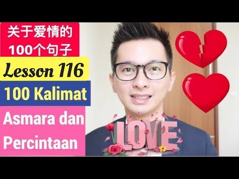 Video: Cara Belajar Kasih Sayang Dan Perhatian Verbal