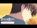 ep.9『見ちゃダメ！！』｜TVアニメ「花ざかりの君たちへ」第2期 WEB予告