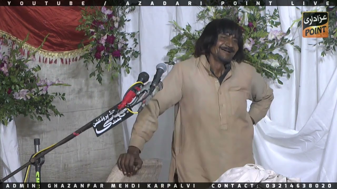 Zakir Bashir Hussain Malik Jashan 13 Rajab 2023 Jhang