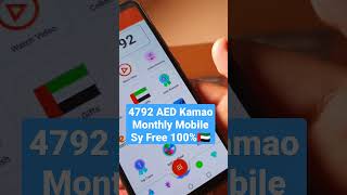 Free Earning App in Dubai 🇦🇪👻❤️ #Shorts #YoutubeShorts screenshot 2