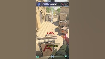 Смок в кт Mirage #кс2 #cs2