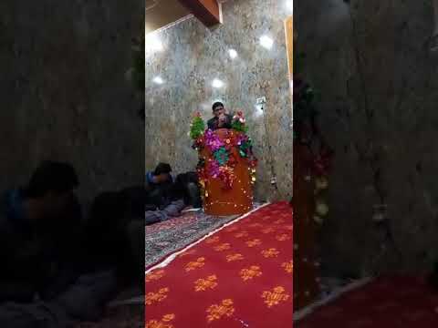   قرآن نا ژوخ فو علی ننگ نو بابفو زینب ان