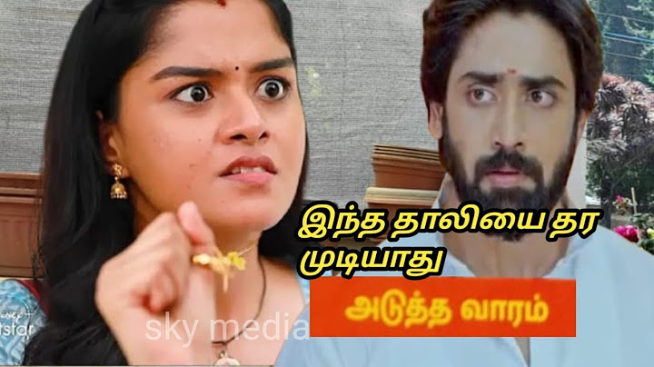 Mahanathi 27th to 31st January 2025/review