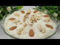 Kheer recipe  by zaiqa tv  urdu hindi