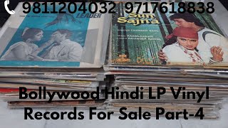 Bollywood Hindi LP Vinyl Records For Sale In New Delhi India call on 9811204032 and 9717618838 part4