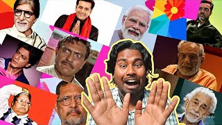 जब सर एकटर एक ह गन गएग रग बरस भग चनरवल Funny Mimicry Video Baat Hai Clear
