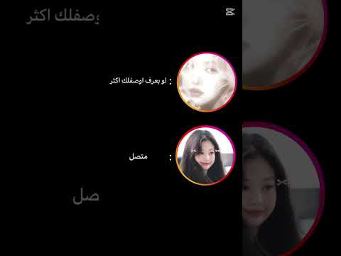 قلبي بيشتالك من جنون