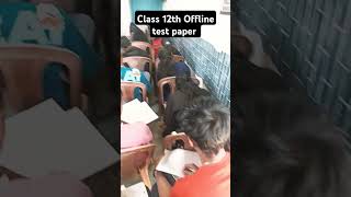 Offline Test paper hsc maths #ccimmaths