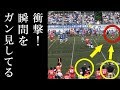 【衝撃】日大アメフト内田監督と井上コーチがタックルをガン見していた！奥野康俊氏の呼びかけで嘘発覚！