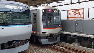 東急東横線5050系4115F各駅停車志木行き二俣川駅発車(2023/4/10)