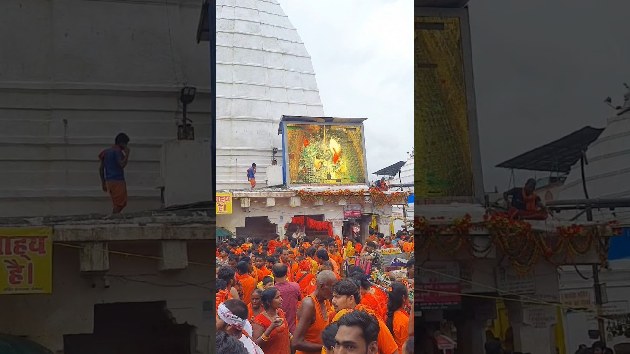 बोलबम 2025 | Devghar Me Baba Ka Darsan | Sonahula Films