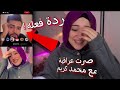تحدي اتكلم واغني عراقي ليوم كامل