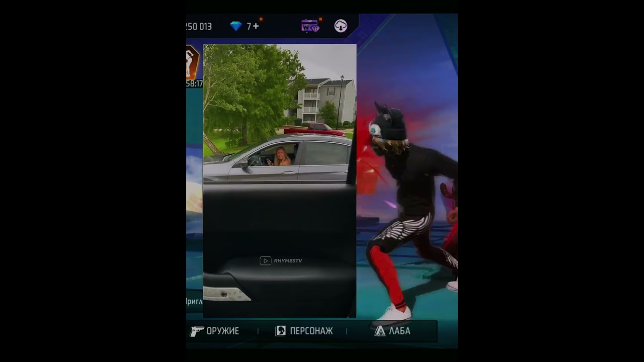 Настоящий Сигма 🔥 