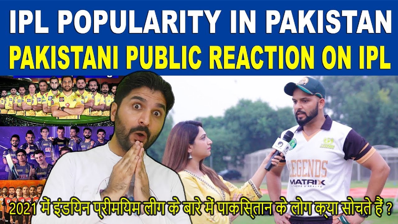 Pakistani Public Reaction on IPL | 