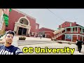 Government College University Me Entry Test ❤️ New Life Shuru Hone Wali Hai 🥹 - ao vivo