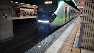 4035次900型區間快車經北迴線往樹林112/6/29台北站開車